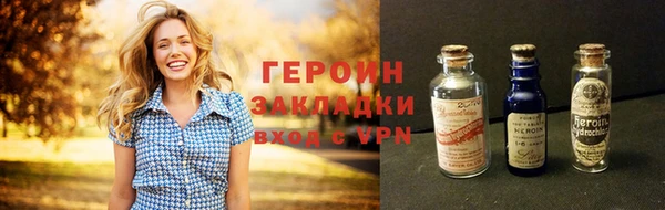 таблы Переславль-Залесский