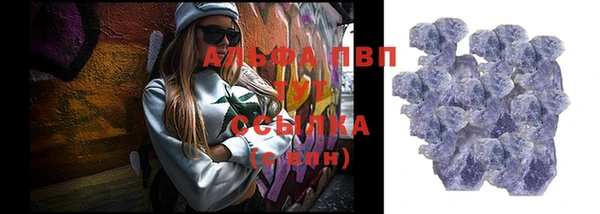 таблы Переславль-Залесский