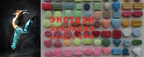 героин Абдулино