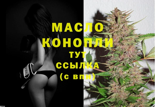 jwh Абинск