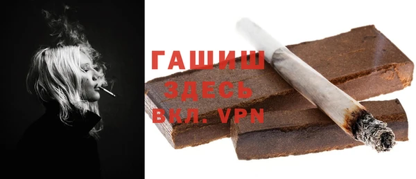 jwh Абинск