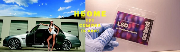 COCAINE Беслан