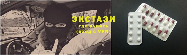 jwh Абинск