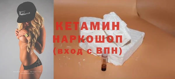 героин Абдулино