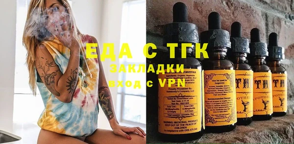 jwh Абинск