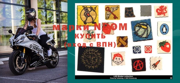 jwh Абинск