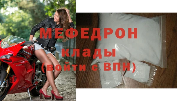 таблы Переславль-Залесский