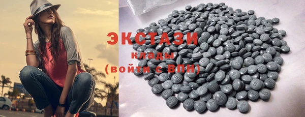 jwh Абинск