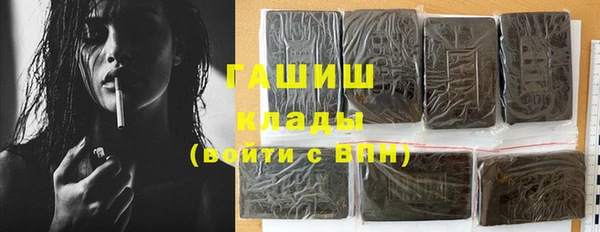 jwh Абинск
