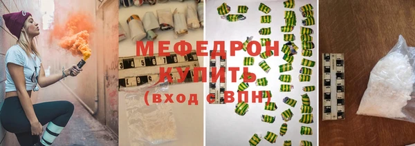 jwh Абинск