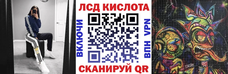 Марки NBOMe 1,5мг Невельск